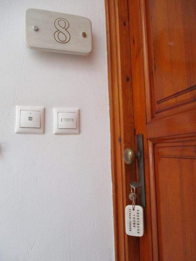 Kapetanos Rooms Naxos City Екстериор снимка